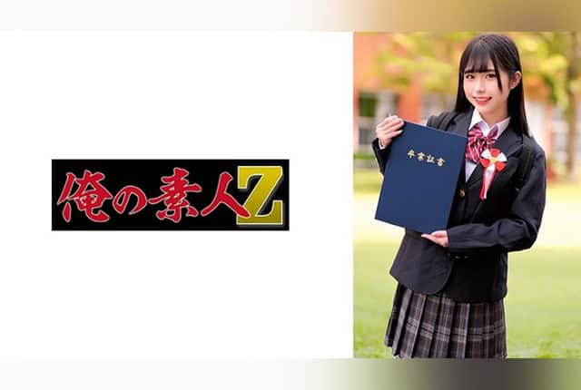 230orecz-024-momo-chan-in-a-fresh-amateur-performance