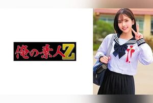 [230ORECZ-022] Sumire-chan in a sweet amateur encounter