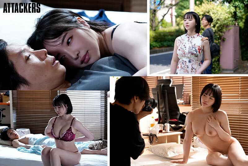 YUJ-035