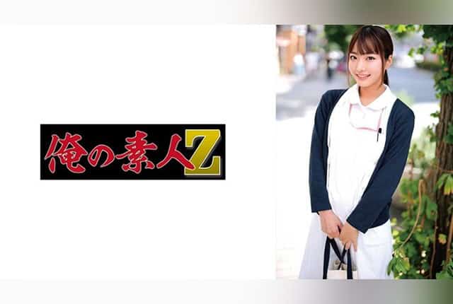 230orecz-044-jun