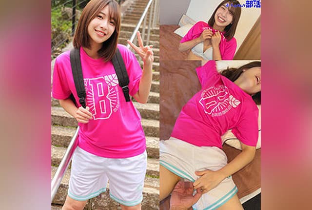 SMUB-038