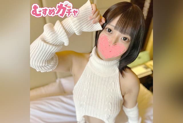 fc2-ppv-4655656-black-haired-pale-massage-girl-in-sexy-outfit-bounces-h-cup-breasts-in-a-hotel-recording-with-live-creampie