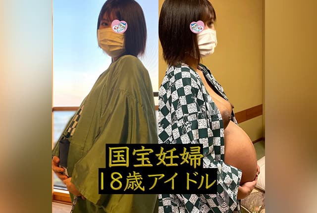 fc2-ppv-3157918-legendary-18-year-old-idol-karen-chan-pregnant-past-her-due-date-in-a-2-day-hot-spring-love-creampie-date