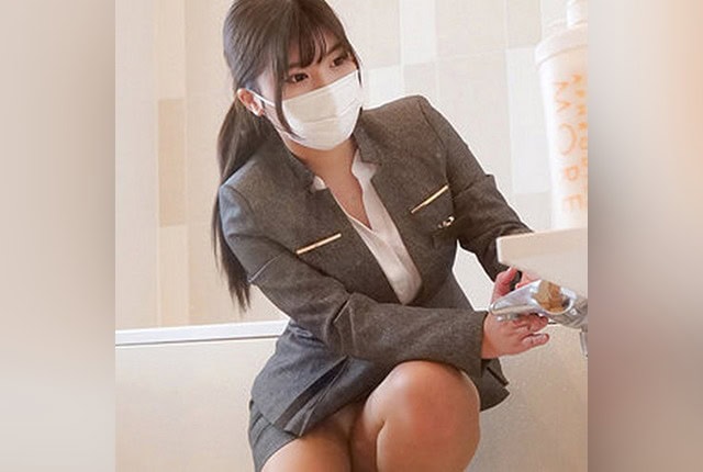 SPAY-558