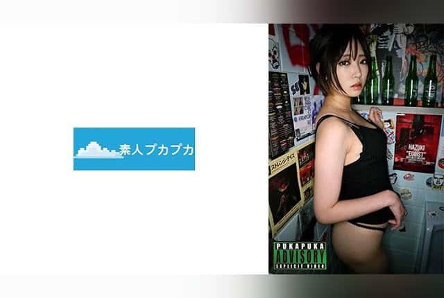 826PKPK-071