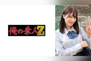 [230ORECZ-060] Airi in a private amateur encounter