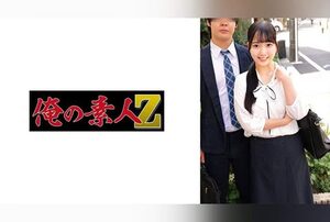 [230ORECZ-048] Mizuho and Tetsuya in a private amateur encounter