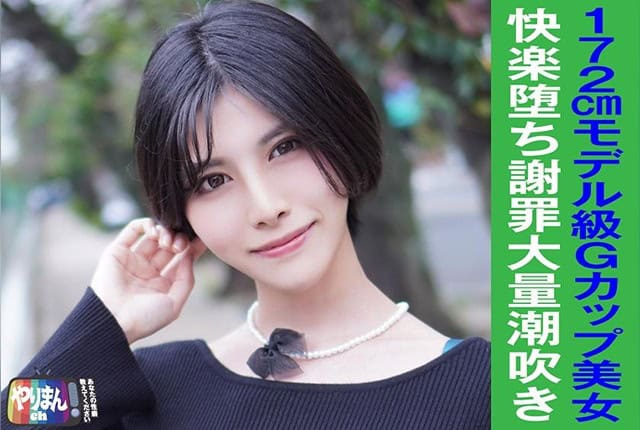 845yarim-002-m-chan-24-an-amateur-beautys-intimate-debut