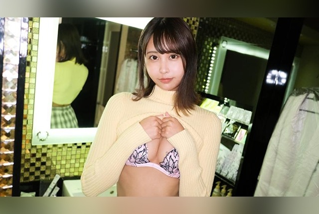 SIRO-5437