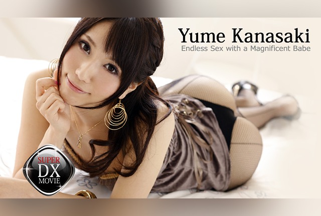 HEYZO-0258