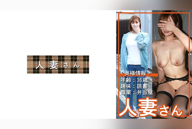 776HDSN-065