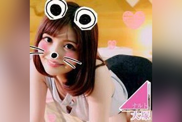 fc2-ppv-946573-stylish-celebrity-wife-ariga-yua-sneaks-daytime-pleasure-behind-closed-doors