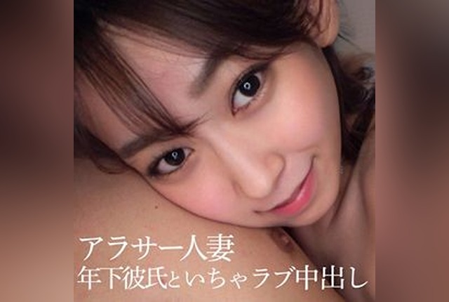 fc2-ppv-4736285-perfect-chemistry-affair-sex-with-a-thirty-something-part-time-wife-and-her-dd-cup-lover-during-a-home-date