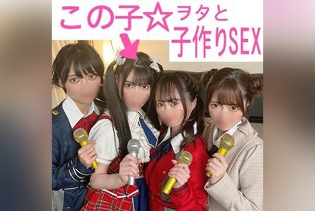 fc2-ppv-4742704-twin-tailed-beauty-miori-unlimited-birth-control-creampie-convulsing-missionary-climax-with-a-fan-round-two-included