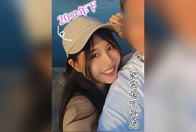 fc2-ppv-4744290-full-story-convincing-my-girlfriend-20-years-younger-to-stay-at-a-traditional-inn