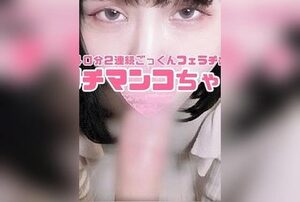 [FC2-PPV-4767290] 40-minute non-stop uncut blowjob with cock-melting vacuum suction and two consecutive cum-swallowing finishes