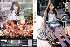 VGD-047
