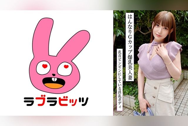 770RABI-047