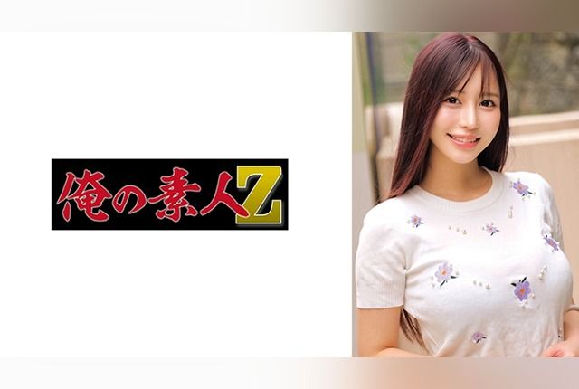 230orecz-292-kurumi-chan-a-naughty-adventure