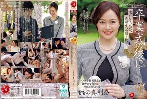 JUR-524