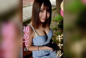 [FC2-PPV-4788293] First shoot: aloof gal with G-cup tits acts indifferent but her body responds obediently