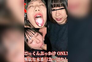 [FC2-PPV-4786021] First-year dental student takes 10 facials and swallows 5-day stored loads