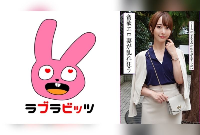 770RABI-053