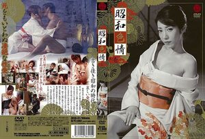 ZBSD-01
