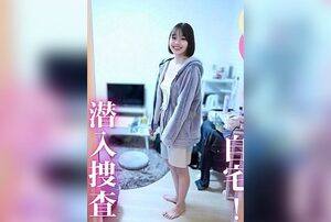 [FC2-PPV-4803295] Genuine amateur home visit: underwear, toothbrushes, squirting, and the real sights and sounds you don't usually see