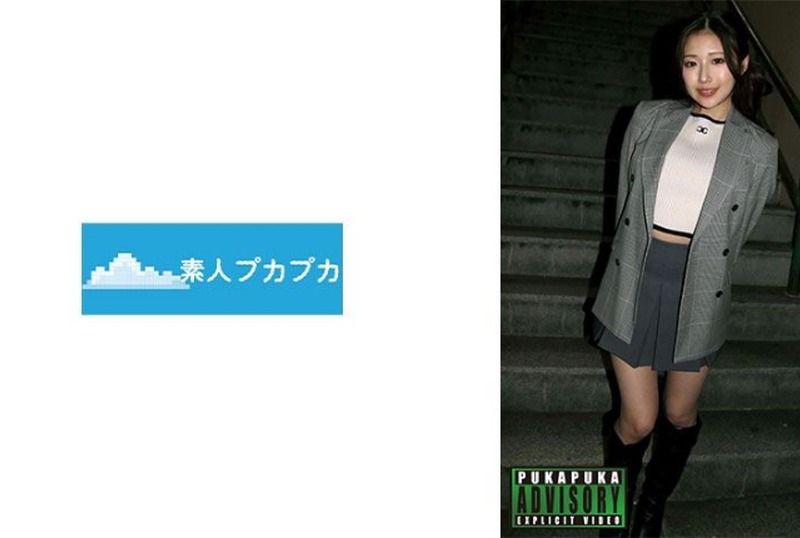 826PKPK-106