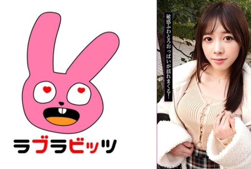 770RABI-057