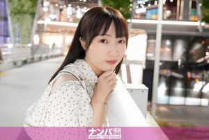 WAAA-596