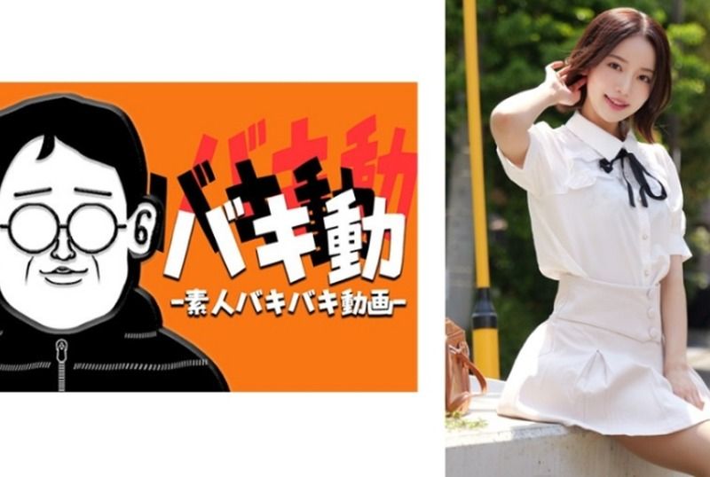 844SBKD-052