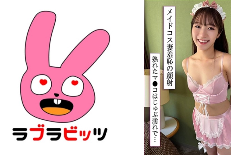 770RABI-046