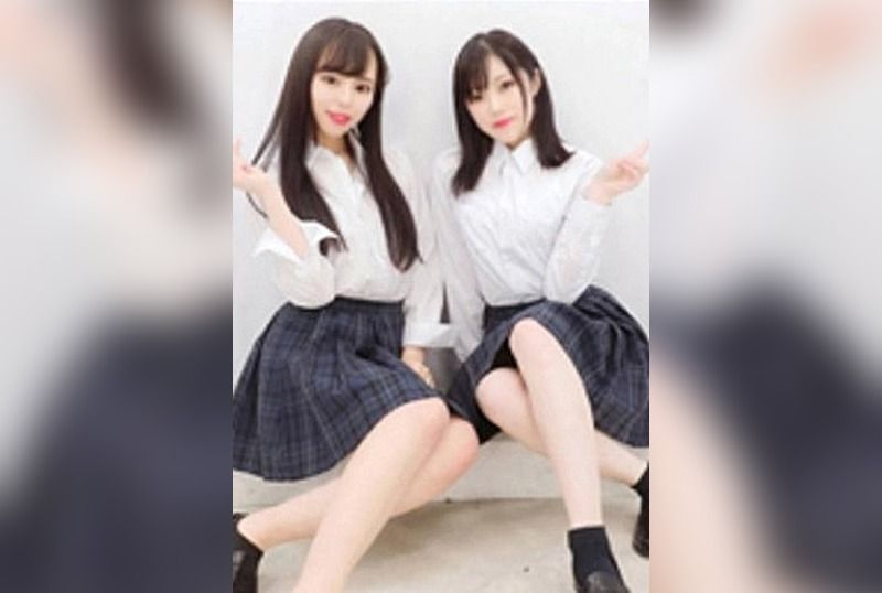fc2-ppv-4814268-two-fresh-faced-students-learn-the-price-of-ambition-as-theyre-creampied-despite-their-pleas