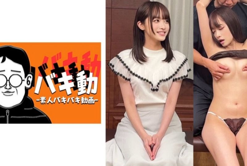 844SBKD-054