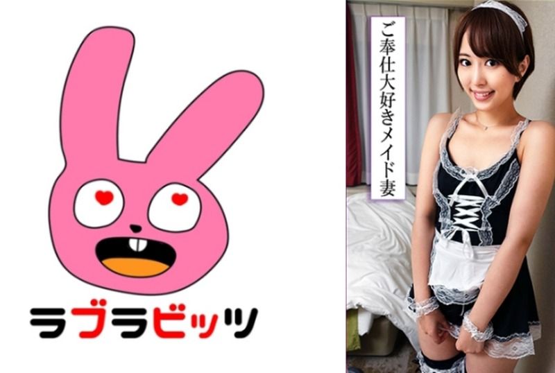 770RABI-054