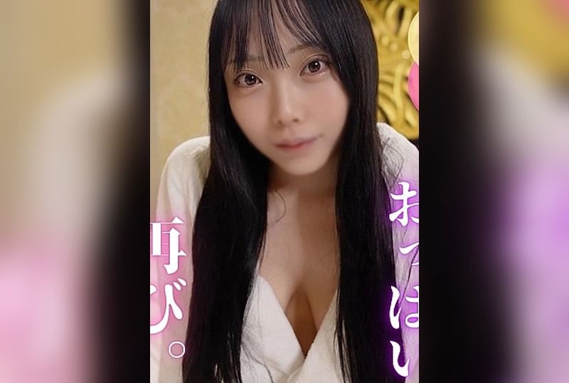 fc2-ppv-4833982-missile-class-i-cup-titty-fuck-dream-skillful-creampie-and-three-incredible-ejaculations