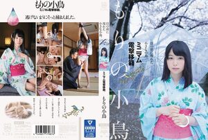 TKI-007