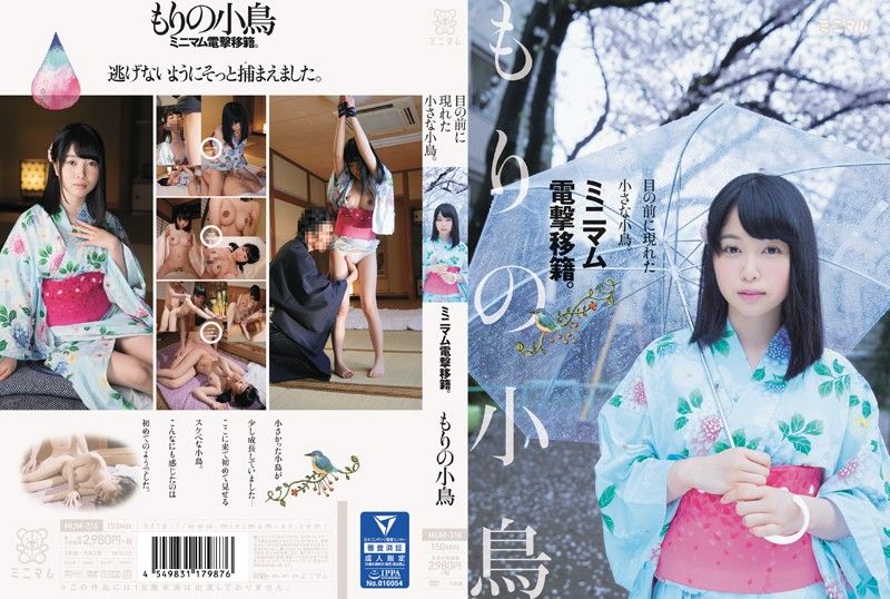 TKI-007