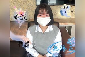 [FC2-PPV-4716362] Prim uniformed black-haired girl trades saliva kisses for a creampie in her beautiful pink pussy