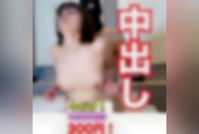 fc2-ppv-4733469-busty-office-lady-fails-the-5-minute-blowjob-challenge-and-gets-creampied-as-punishment