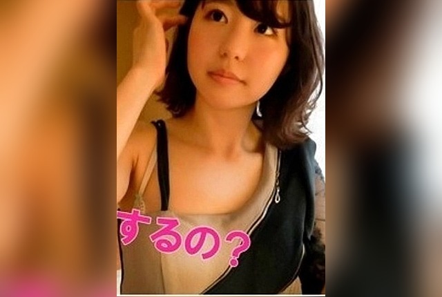 fc2-ppv-4754767-exclusive-sayas-intimate-debut