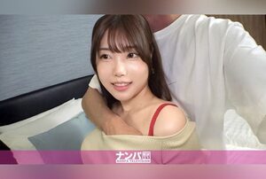 200GANA-3278