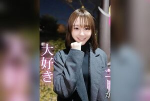 [FC2-PPV-4829455] Unveiling the irresistible beauty of a 20-year-old