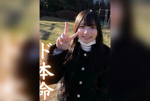 [FC2-PPV-4832090] The first and final video of a vanished girl: a neat and clean beauty's complete story, bonus private bath make-out footage