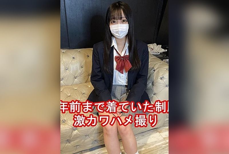fc2-ppv-4839325-rin-chan-looks-too-cute-in-uniform-super-erotic-raw-sex-with-her-first-and-last-creampie-two-round-volume-growth-diary-part-3