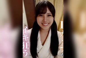 [FC2-PPV-4838493] 3 days 70% off: twintailed E-cup peach butt toy play, ultimate vacuum blowjob ejaculation fest, continuous creampie in her beautiful shaved pussy