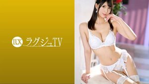 259LUXU-1462