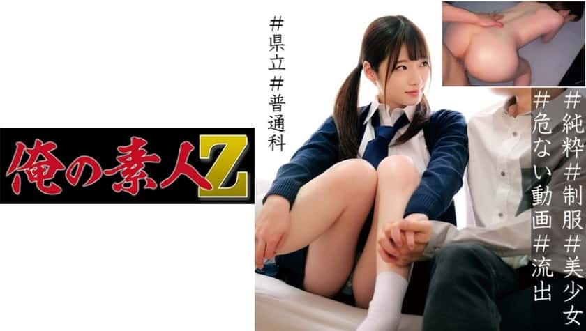 230oreco-064-a-cheating-wifes-hidden-desires-finally-unleashed